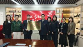 亮見智能(深圳)集團(tuán)黨支部正式成立！