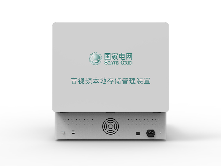 微信圖片_20250702142245