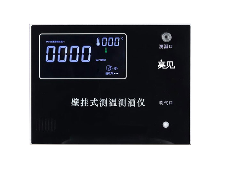 微信圖片_20250702142911