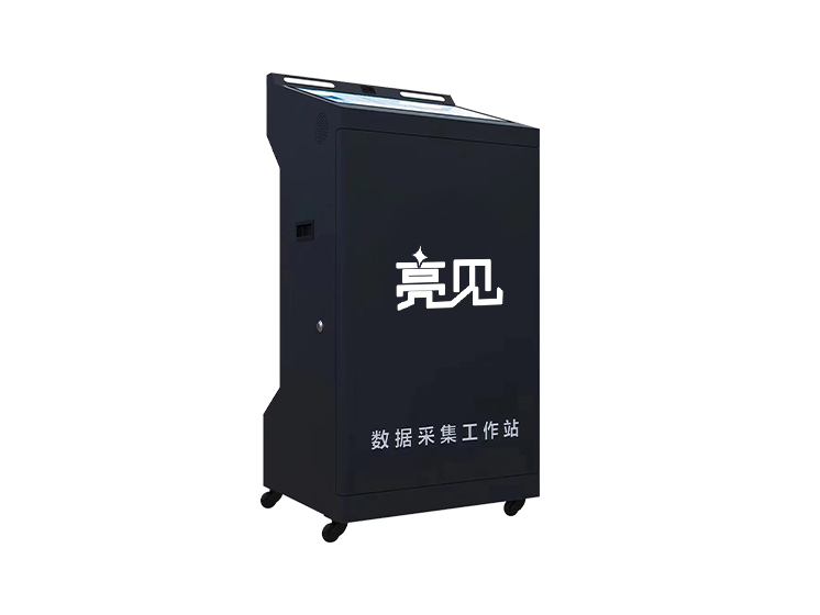 微信圖片_20250718150021
